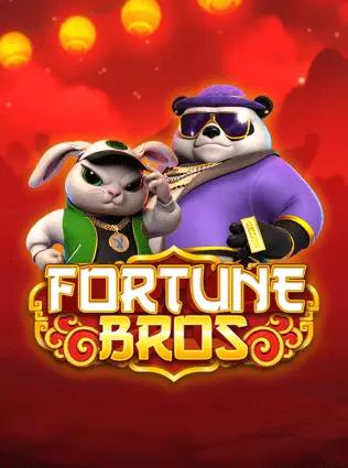 Fortune Bros